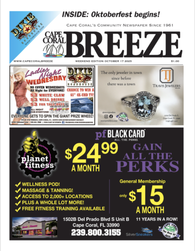 WeekendBreeze (10/17)